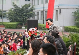 欧文副会长讲话