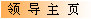 쵼ҳ