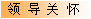 쵼ػ